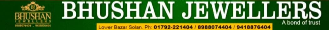 Buy Jannah Theme