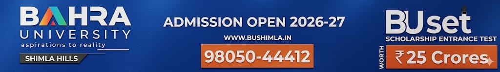 Advertisement